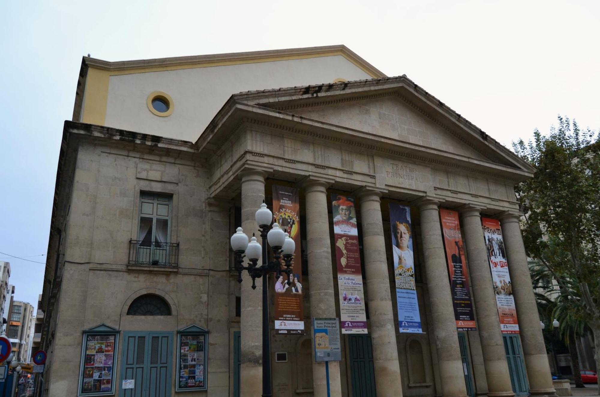 Estudiotel 95 Centro Alicante Zewnętrze zdjęcie